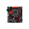 GIGABYTE B760M GAMING DDR4 Carte Mère (rev. 1.2) – Image 2